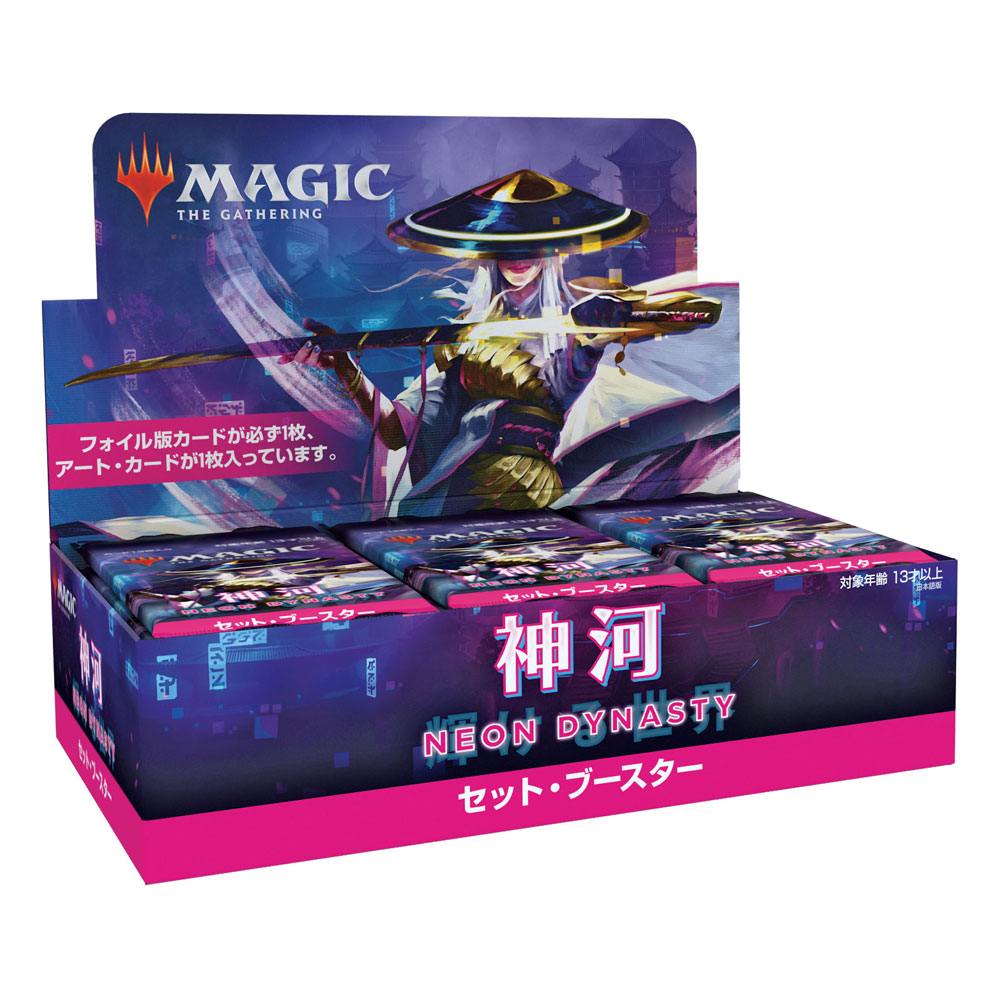 Magic the Gathering Kamigawa: Neon Dynasty Set Booster Display (30) japanese Top Merken Winkel